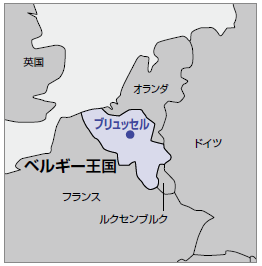 欧州の交差点 Euの中心 ベルギー ブリュッセル 海外事情 日本貿易会月報オンライン