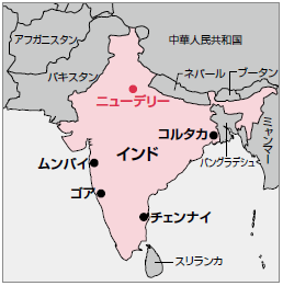 インドらしくない魅力でいっぱいのゴア 海外事情 日本貿易会月報