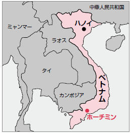 北 と 南 ベトナムの見せる 二つの顔 海外事情 日本貿易会月報オンライン