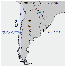 チリ サンティアゴでの生活 海外事情 日本貿易会月報オンライン