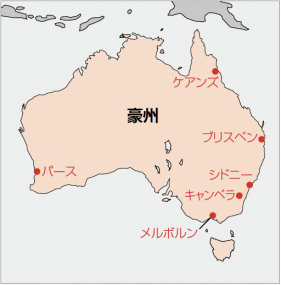 メルボルン 世界で最も住みやすい都市 海外事情 日本貿易会月報オンライン