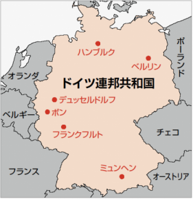 フランクフルト便り 変わるドイツと変わらぬドイツ 海外事情 日本貿易会月報オンライン