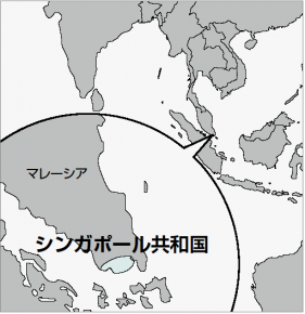 魅力にあふれるユニークな都市国家 シンガポールに暮らして 海外事情 日本貿易会月報オンライン