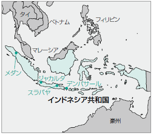 2度目の駐在で思うこと インドネシア事情 海外事情 日本貿易会月報オンライン