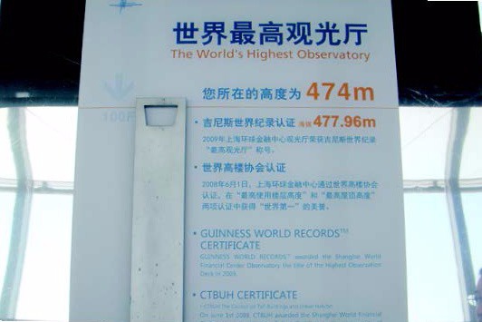 中国経済六法 2003年版 Amazon.co.jp: 現代中国経済〔新版〕 (有斐閣アルマ) : 丸川