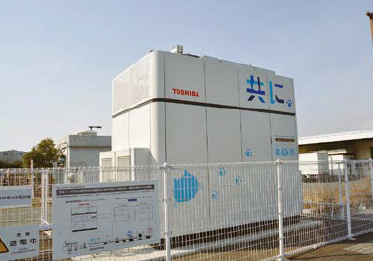 卸売市場に設置されている燃料電池発電設備