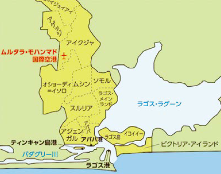 ナイジェリアにようこそ 海外事情 日本貿易会月報オンライン ナイジェリアにようこそ 海外事情 日本貿易会月報オンライン