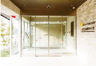 元住吉国際学生寮入口