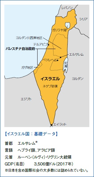 イスラエル イスラエル政府 ハマス側との停戦承認を発表