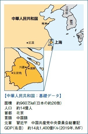 世界に先駆けコロナから脱却した国際都市 上海の今 海外事情 日本貿易会月報オンライン 世界に先駆けコロナから脱却した国際都市 上海の今 海外事情 日本貿易会月報オンライン