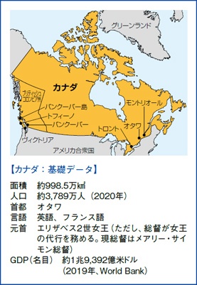 豊かな自然に囲まれた移民都市バンクーバー 海外事情 日本貿易会月報オンライン 豊かな自然に囲まれた移民都市バンクーバー 海外事情 日本貿易会月報オンライン